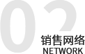 東鑫科創 東鑫科創
